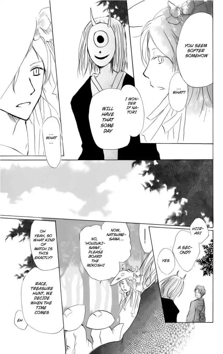 Natsume Yuujinchou Chapter 39 23